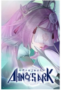 Project: AHNOs Ark