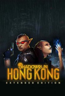 Shadowrun: Hong Kong - Extende