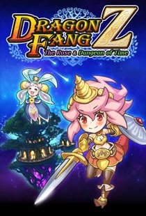DragonFangZ - The Rose and Dun