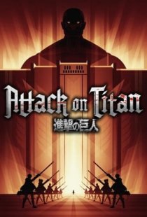 Attack on Titan / A.O.T. Wings