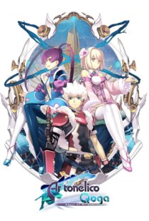 Ar Tonelico Qoga: Knell Of Ar 