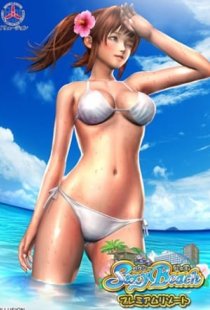 Sexy Beach Premium Resort
