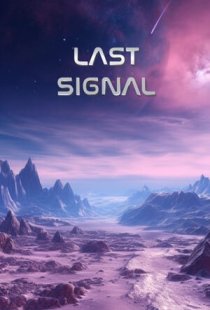 Last Signal