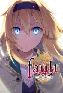 fault - milestone two side:abo