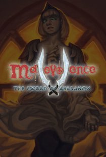 Malevolence: The Sword of Ahkr