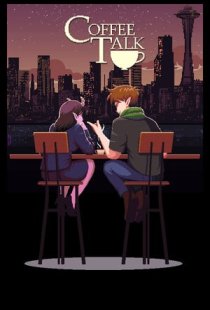Coffee Talk