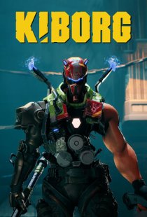 KIBORG
