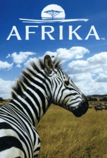 Afrika (Hakuna Matata)