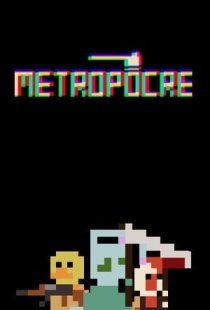 METROPOCRE