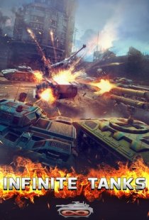 Infinite Tanks