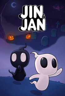 Jin and Jan