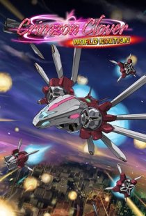 Crimzon Clover WORLD IGNITION