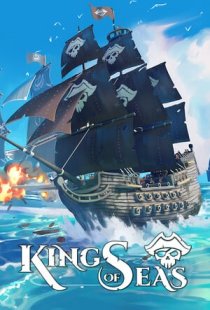 King of Seas