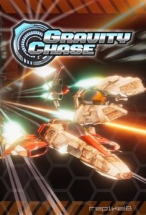 Gravity Chase
