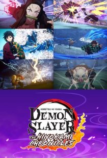 Demon Slayer -Kimetsu no Yaiba