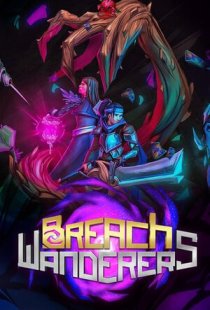 Breach Wanderers