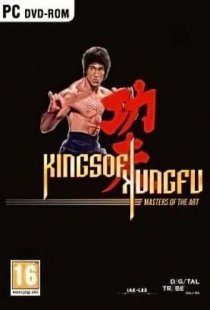 Kings of kung fu
