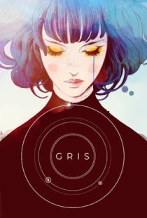 GRIS