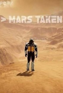 Mars Taken