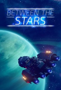 Between the Stars