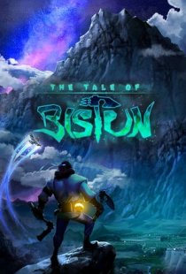 The Tale of Bistun