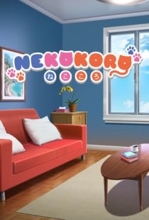NEKOKORO