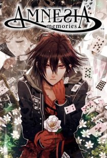 Amnesia: Memories