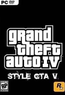 Grand Theft Auto 4 in style 5