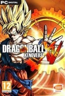 DRAGON BALL XENOVERSE