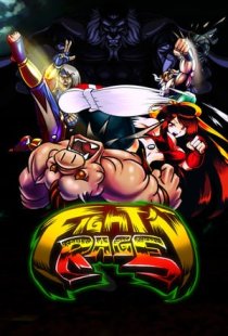 FightN Rage