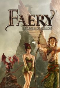 Faery - Legends of Avalon