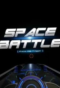 Space Battle VR
