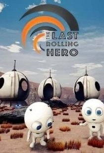 The Last Rolling Hero