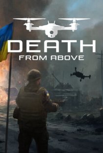 Death From Above