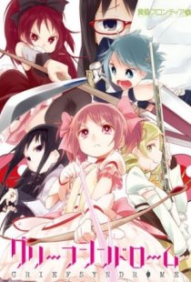 Mahou Shoujo Madoka Magica: Gr