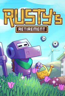 Rustys Retirement