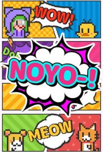 NOYO-!