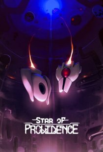 Star of Providence