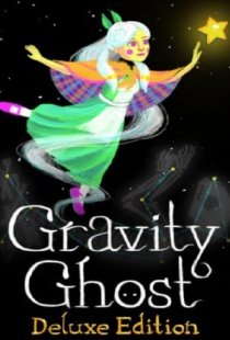 Gravity Ghost