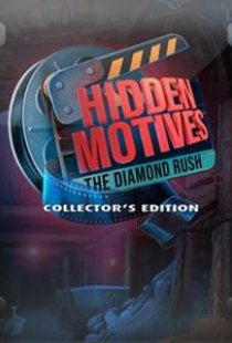 Hidden Motives: The Diamond Ru