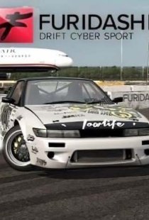 FURIDASHI: Drift Cyber Sport