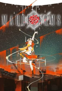 Mahou Arms