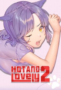 Hot And Lovely 2