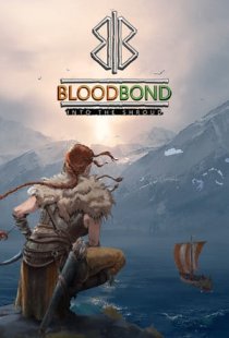 Blood Bond - Into the Shroud