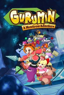 Gurumin: A Monstrous Adventure