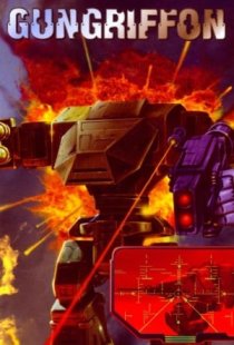 GunGriffon Blaze