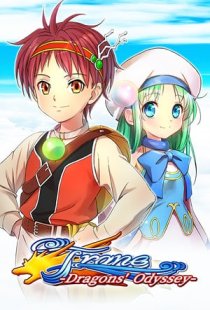Frane: Dragons Odyssey