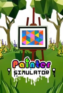 Painter Simulator