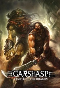 Garshasp: Temple of the Dragon