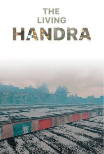 The Living Handra